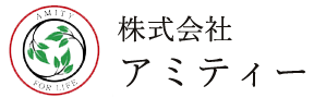 株式会社アミティー